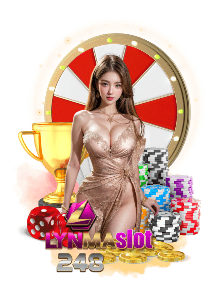 ลินมา248 สล็อต